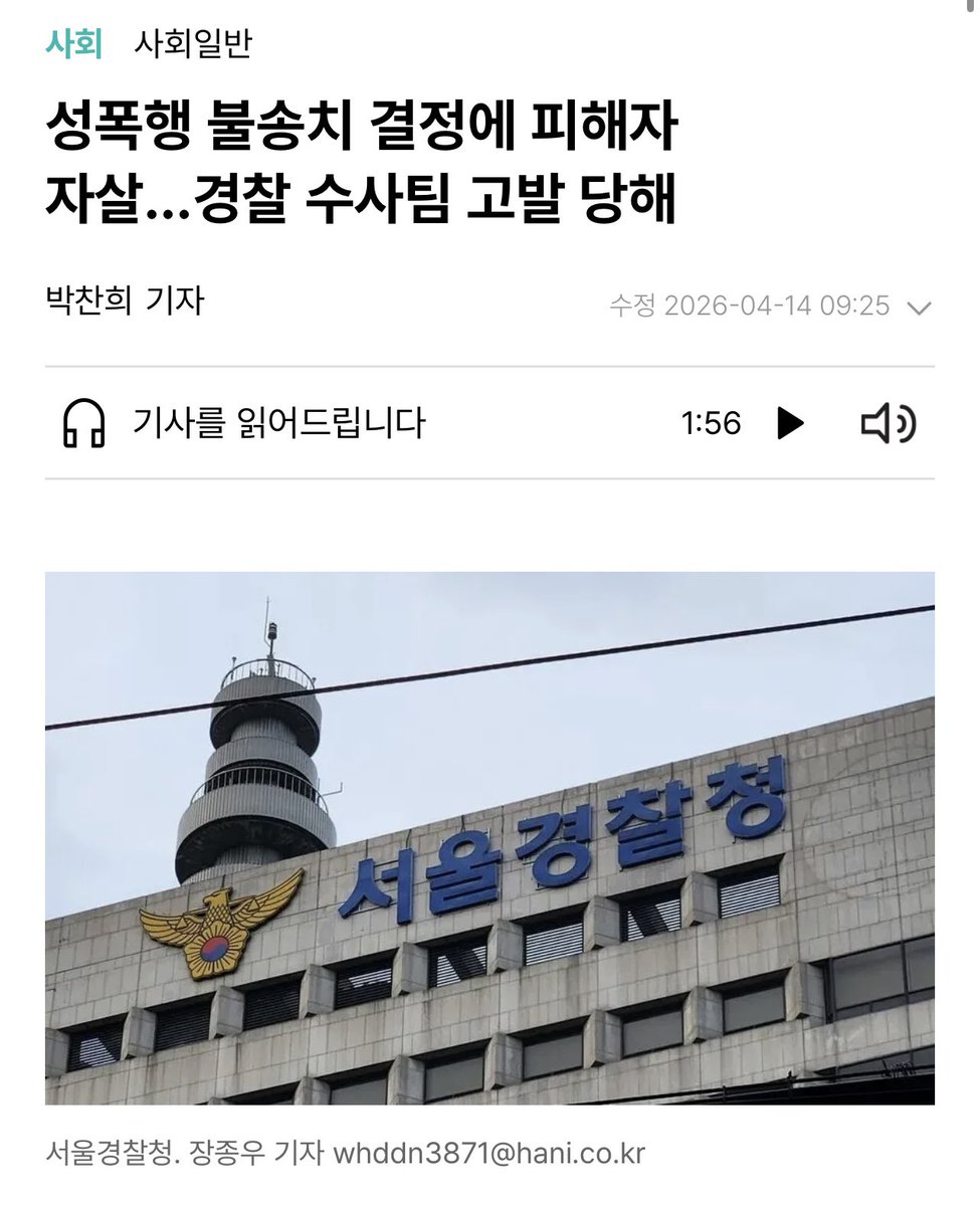 원펀치맨 tweet media