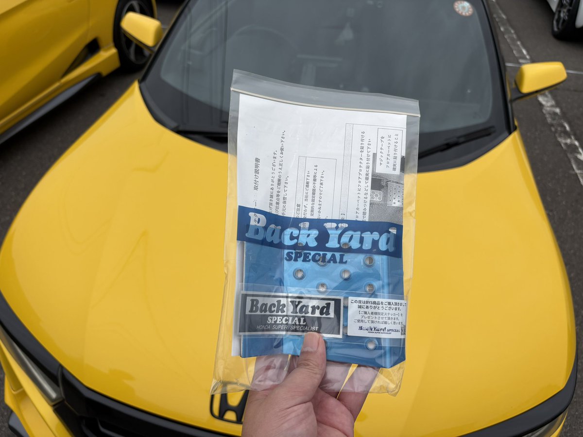 317の父 tweet media