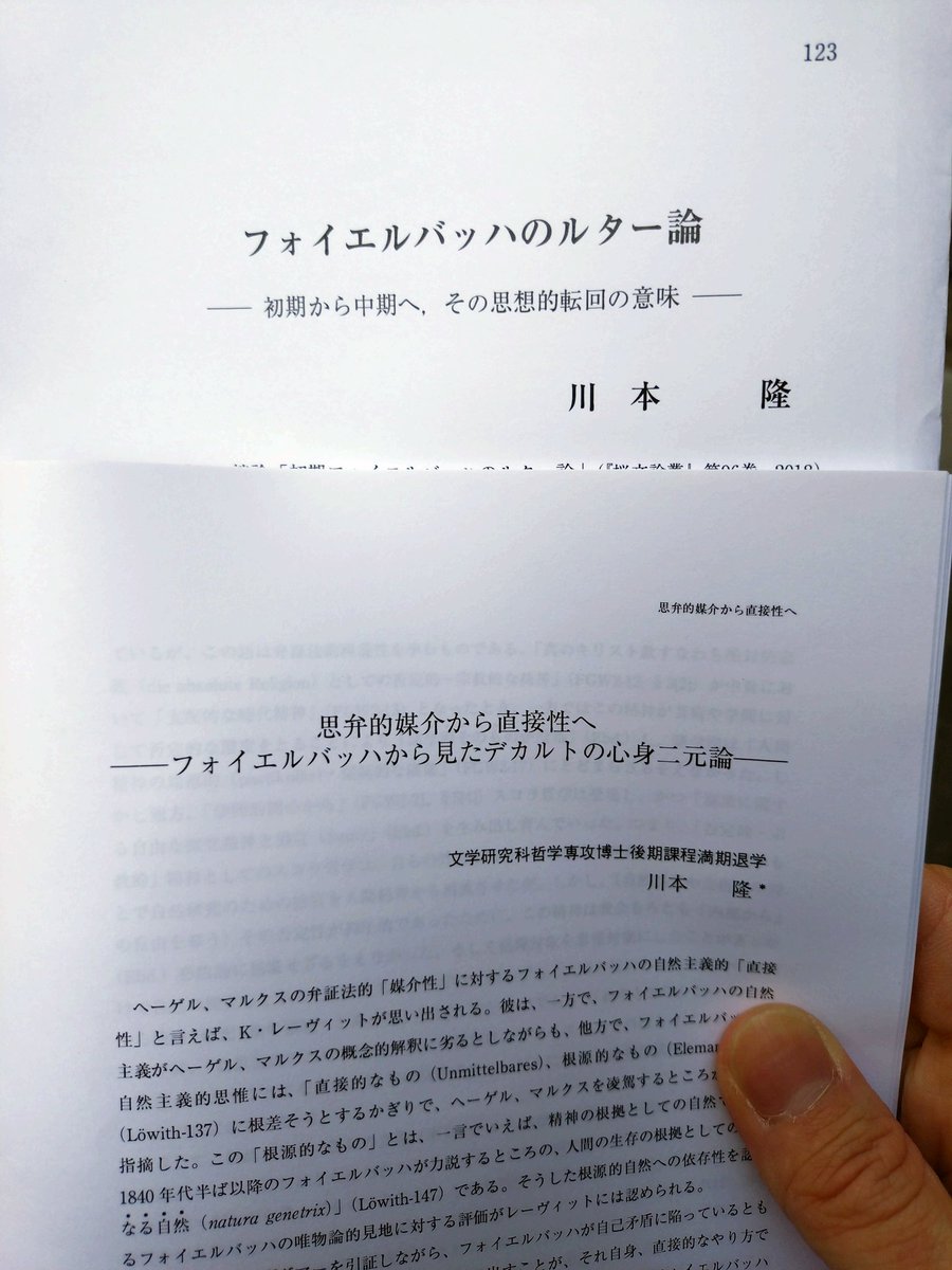 フ tweet media