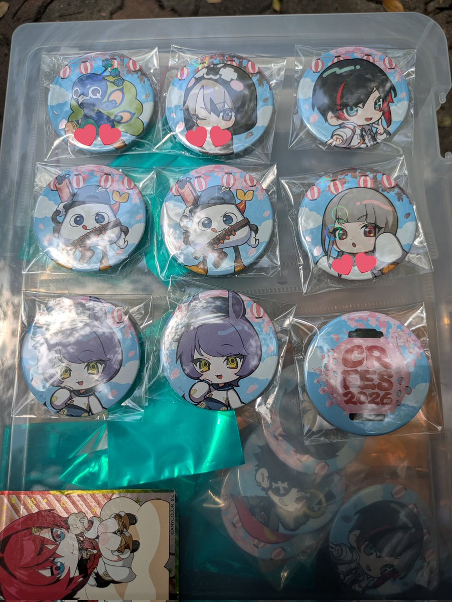 あゆ@公開取引垢 tweet media