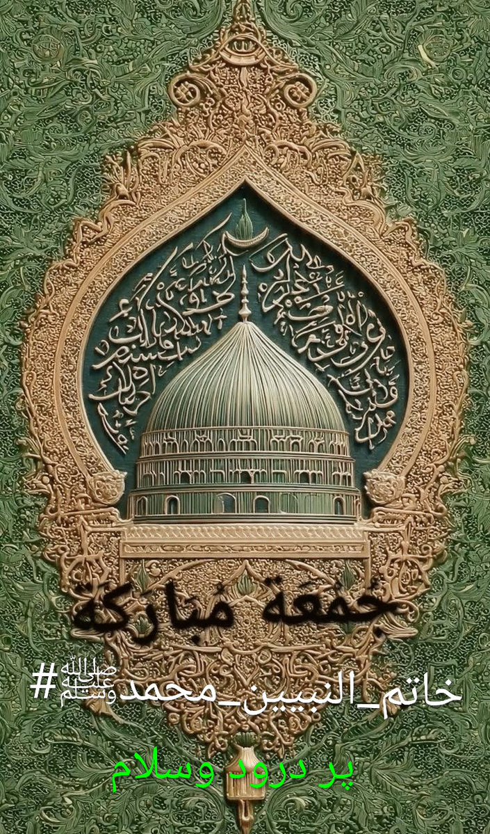 Ch Haseeb tweet media