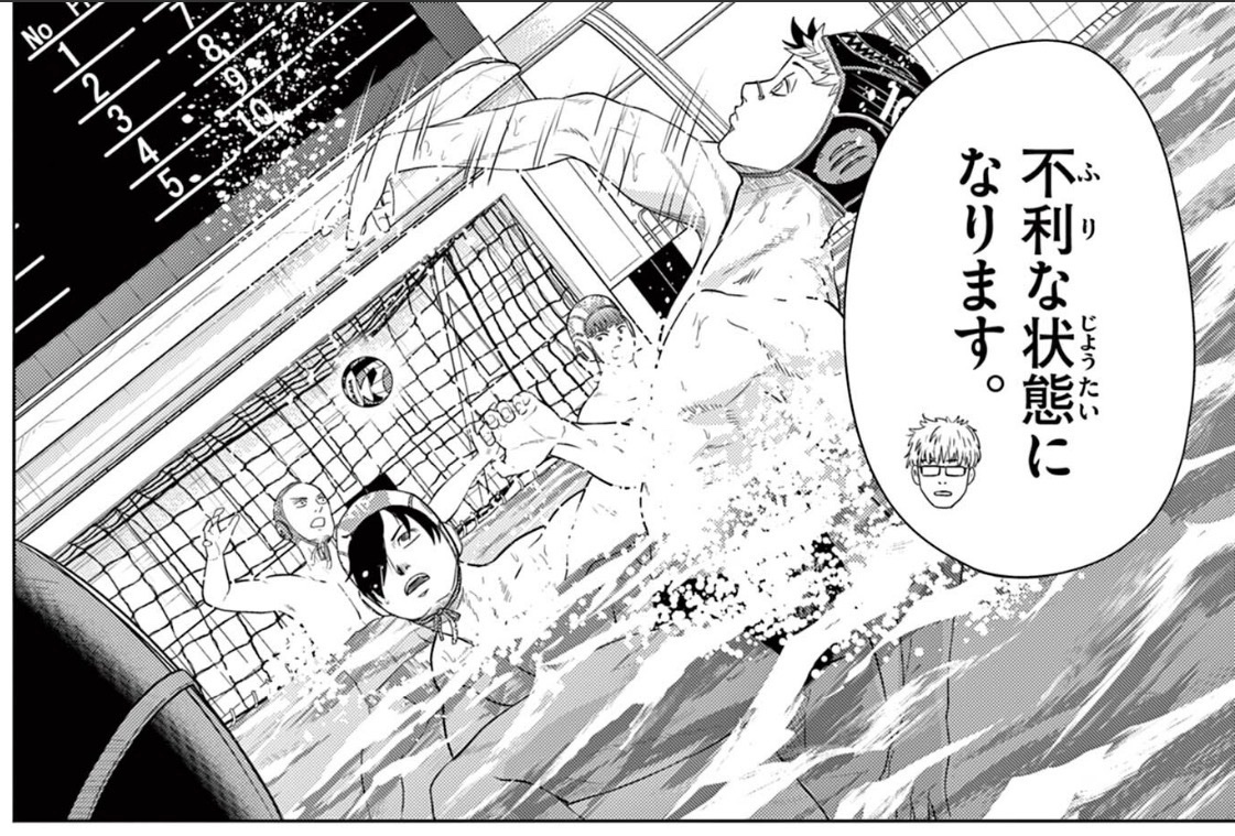 水口尚樹 tweet media