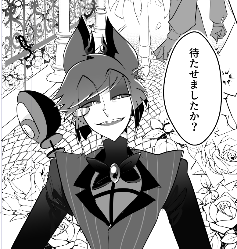 やしろ⚡️東7【T01a】 tweet media