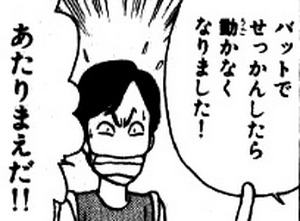 鈴風つかさ tweet media