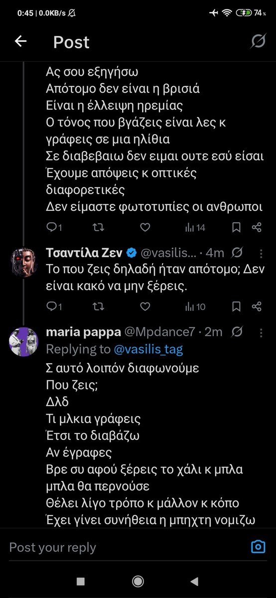 maria pappa tweet media