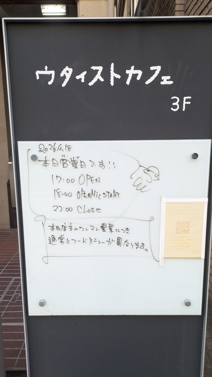 ゆりっぺ🏝️ tweet media
