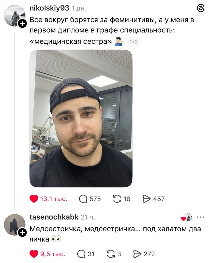 abstruse_cook's tweet photo. https://t.co/AC6LKzANCg