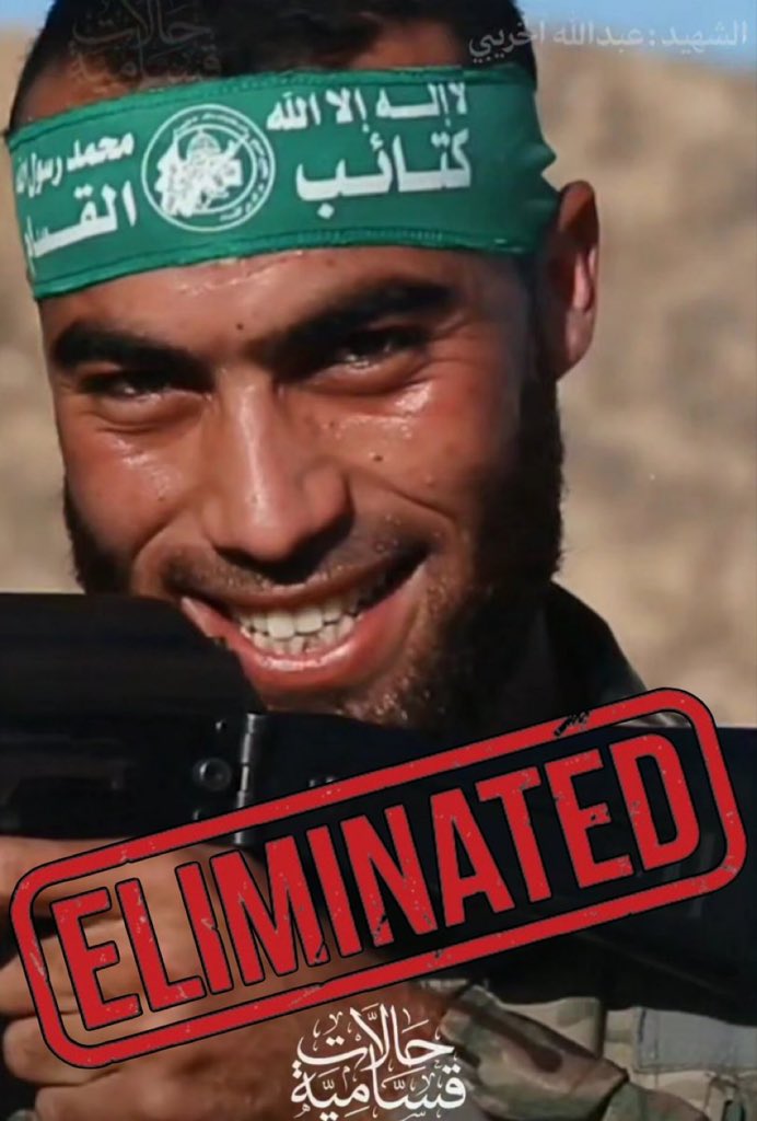 ELIMINADO ❌️

El terrorista de Hamás Abdullah al-Harbi fue neutralizado permanentemente por las Fuerzas de Defensa de Israel en la Franja de Gaza.

UNO. POR. UNO. 💥
RT <a href="/HuntersOfNazis/">Nazi Hunters</a>