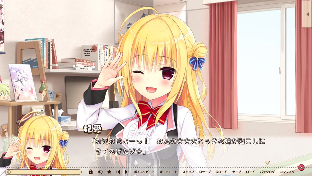 志鳥 京羽(キョウハ)@同士FFさんと初まど並走 tweet media