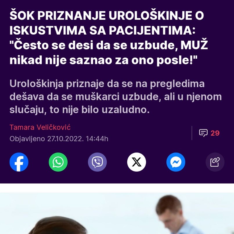 Vuk Gavranović tweet media