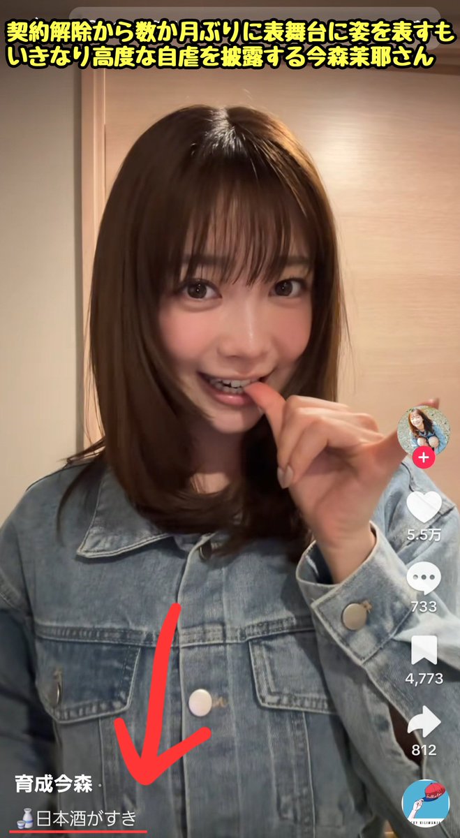 滝沢ガレソ tweet media