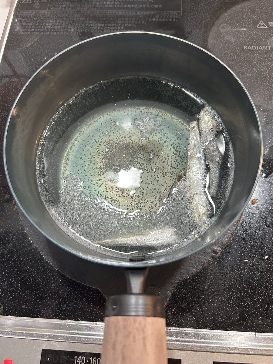 セトゥー☆基礎練習🌱東北支部長 tweet media