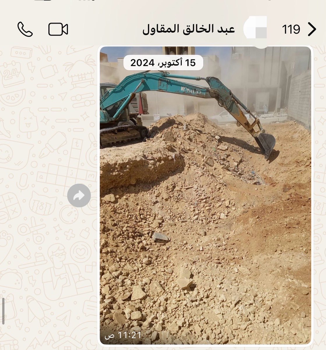 م.تركي بن طلال tweet media