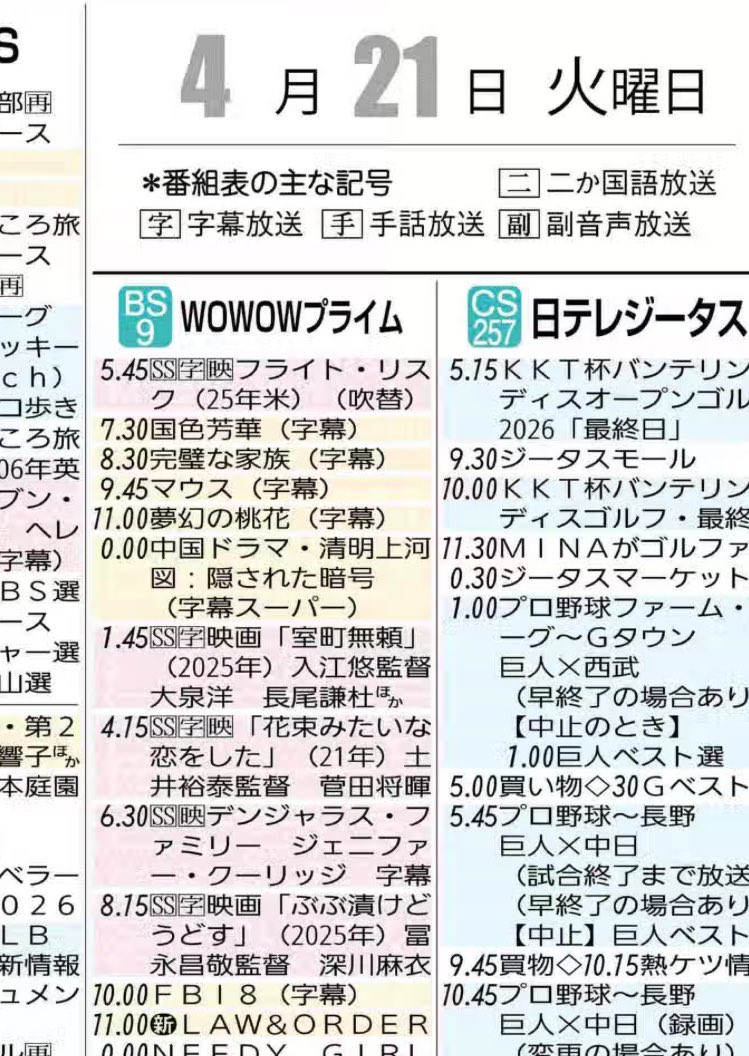 KENJI@2013.08.03 見たいと思う世界の変化に あなた自身がなりなさい tweet media
