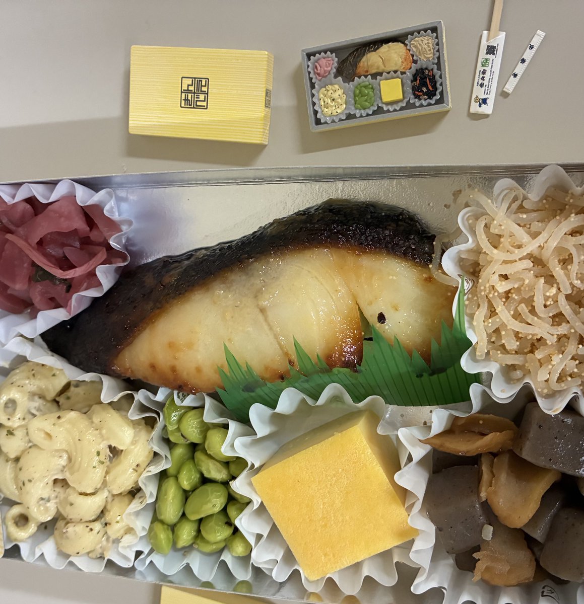 good morning N°５ tweet media