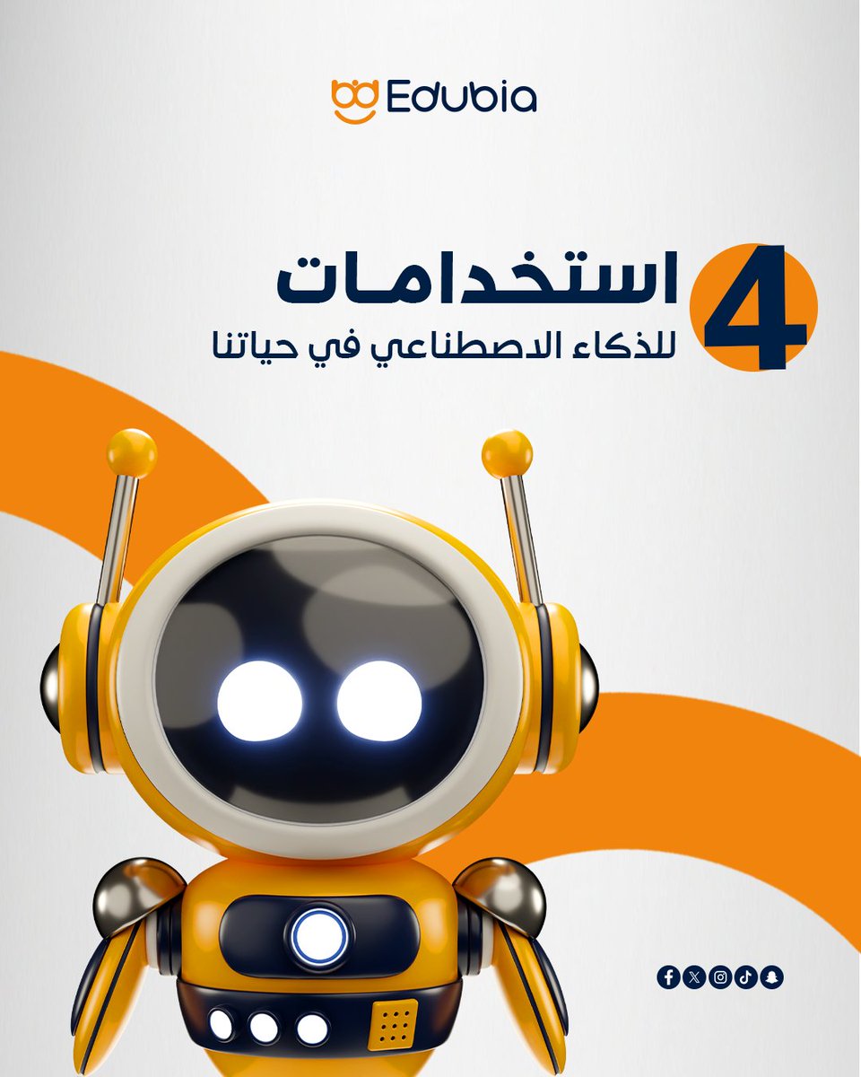 Edubia EGY tweet media