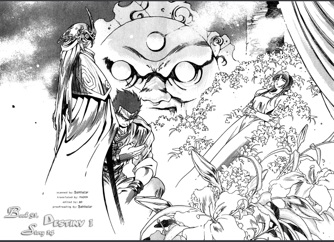 NPGuyOnTwit tweet media