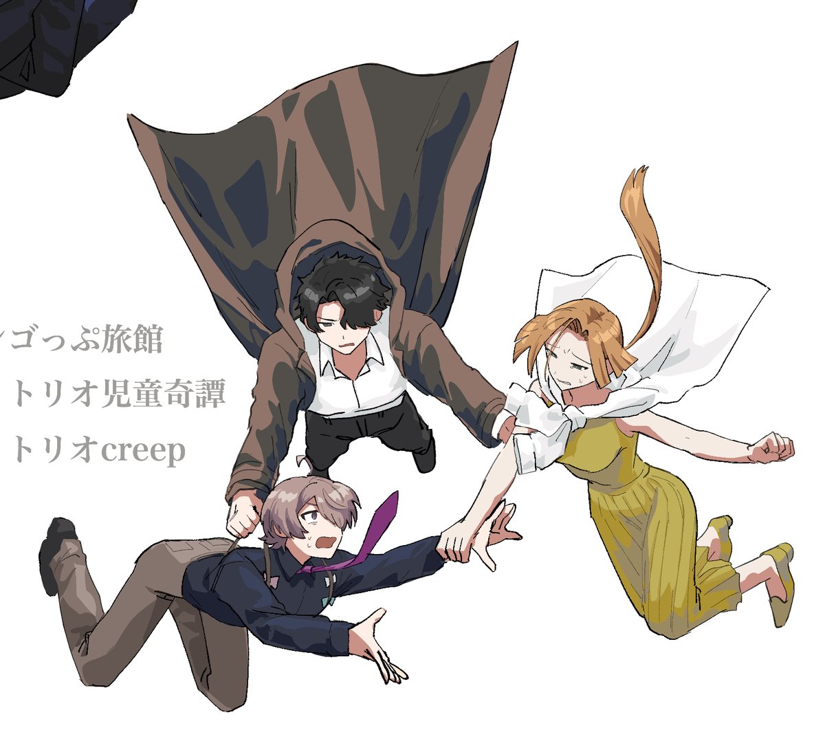 河童野郎 tweet media