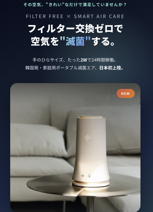 Taka@物販でゼロイチ〜事業売却 tweet media