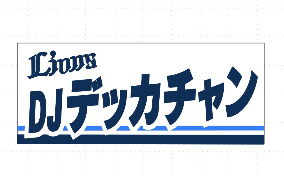 あん　レース引退 tweet media