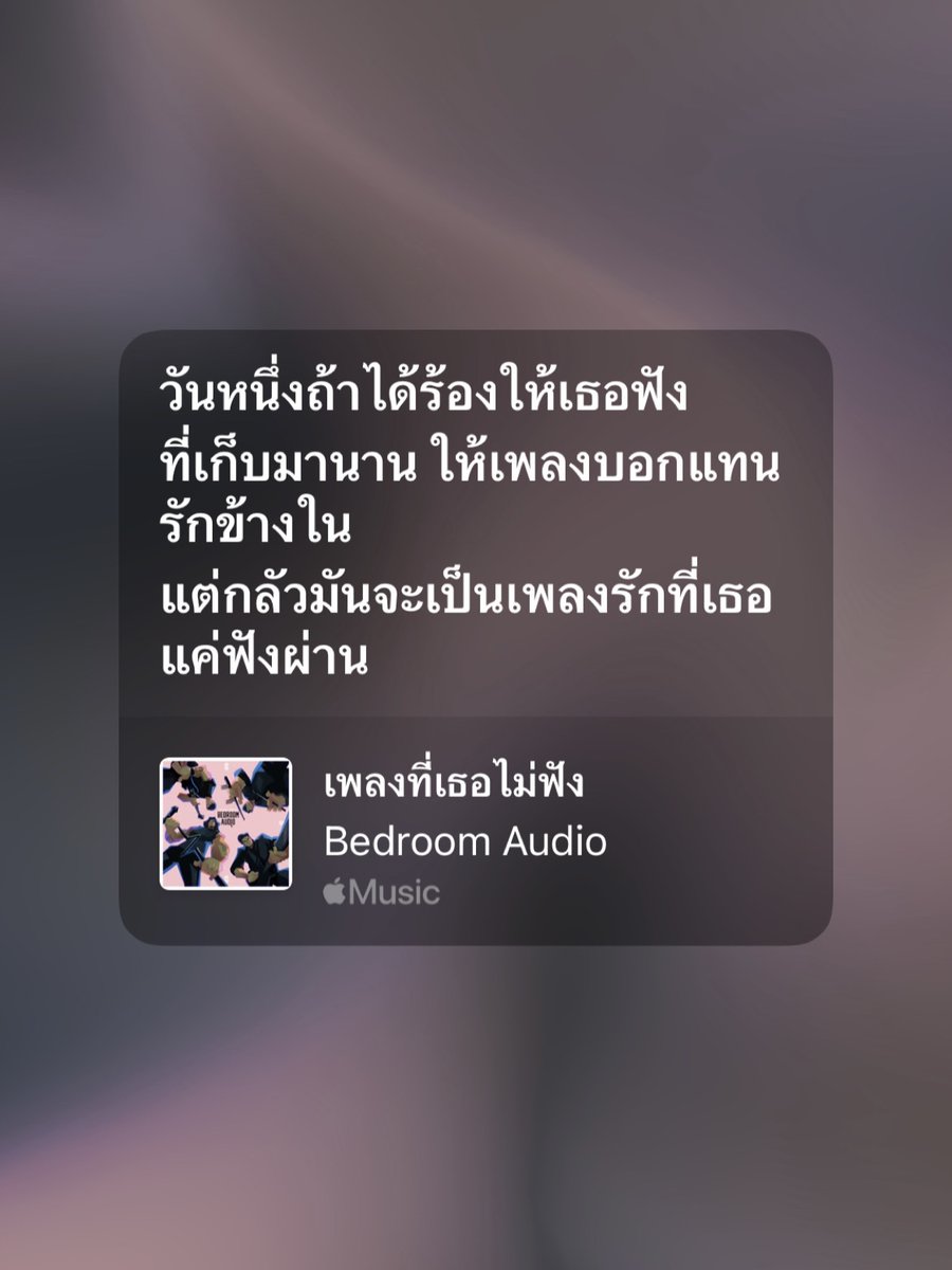 cินne ☆ tweet media