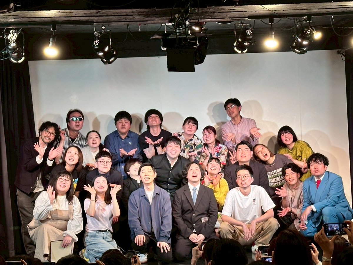 お抹茶（お笑い） tweet media