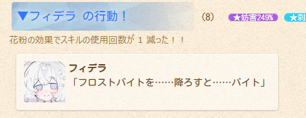 メカ25氏 tweet media