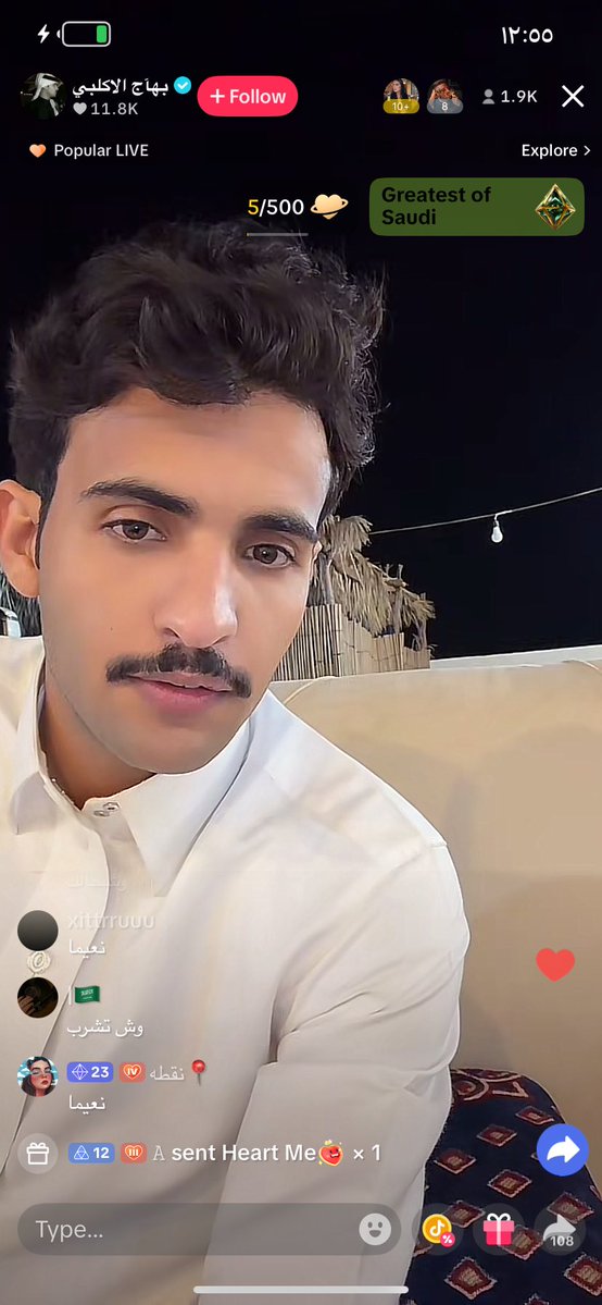 عنّيد✨ tweet media