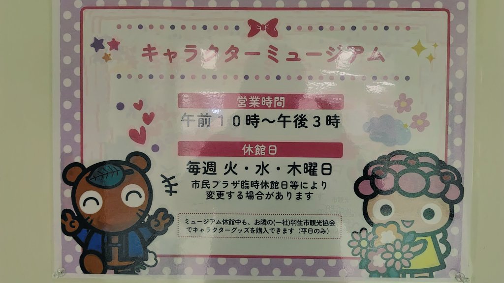 まさみ tweet media