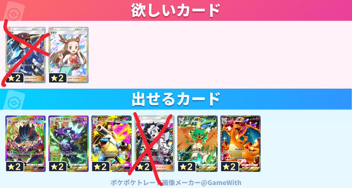 ぴ tweet media