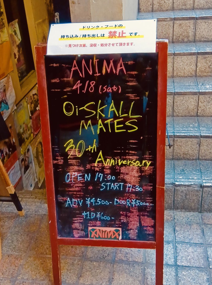 しむら とものり tweet media