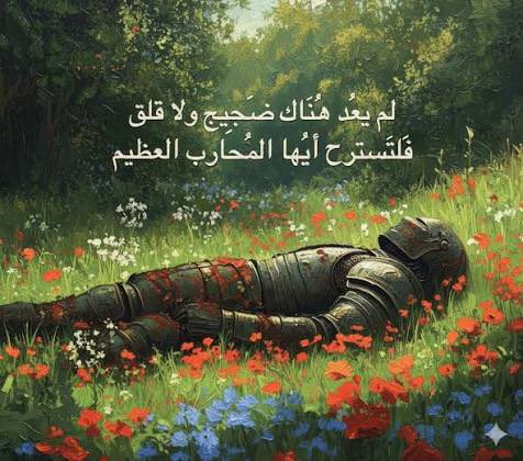 برين 🧠 tweet media