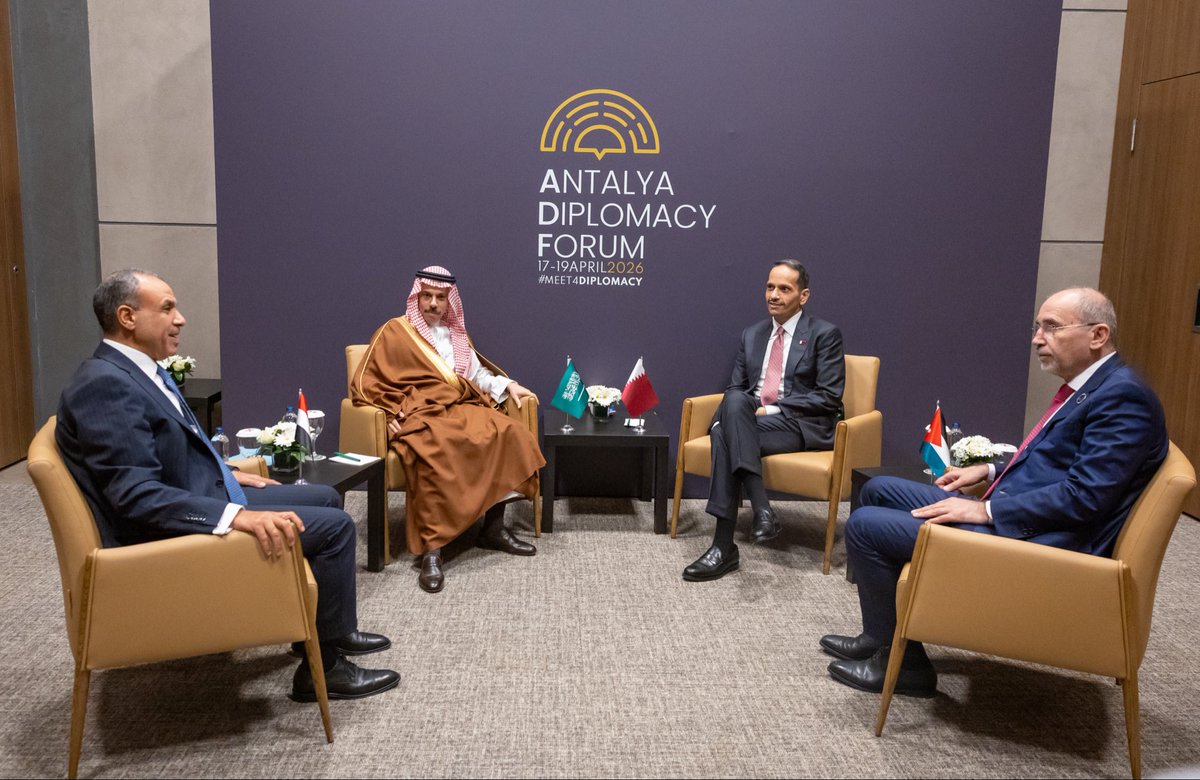 Foreign Ministry 🇸🇦 tweet media