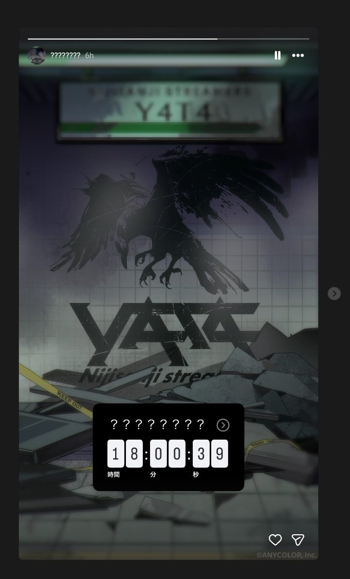We have the y4t4 and a three legged crow, so the concept is probably ...