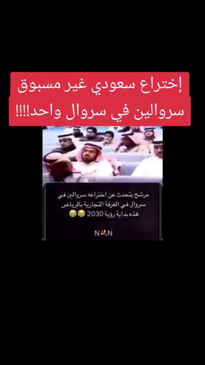 التيم (ابو حمزة) tweet media