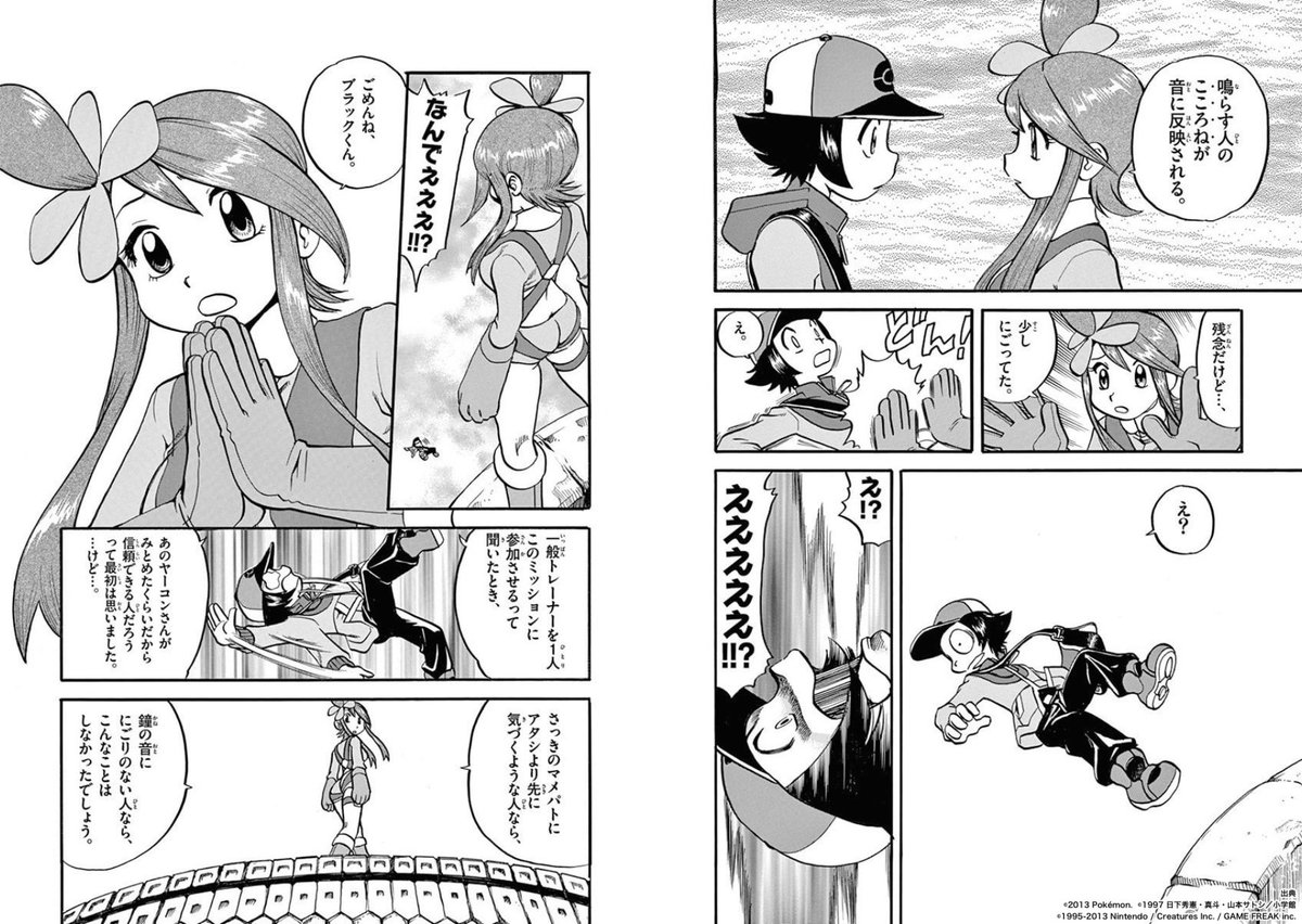 SMCAKR@PDH垢 tweet media