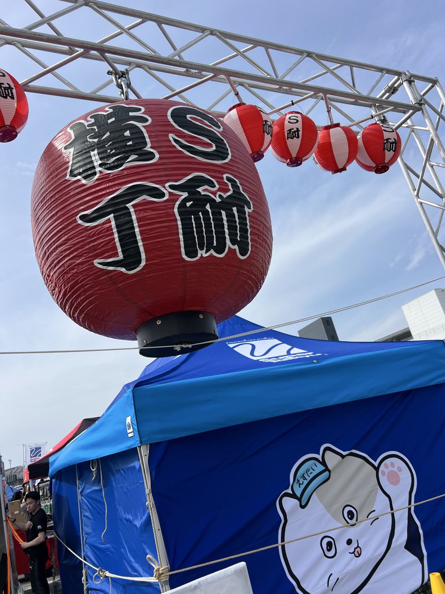 Whac A Mole ワックアモール tweet media