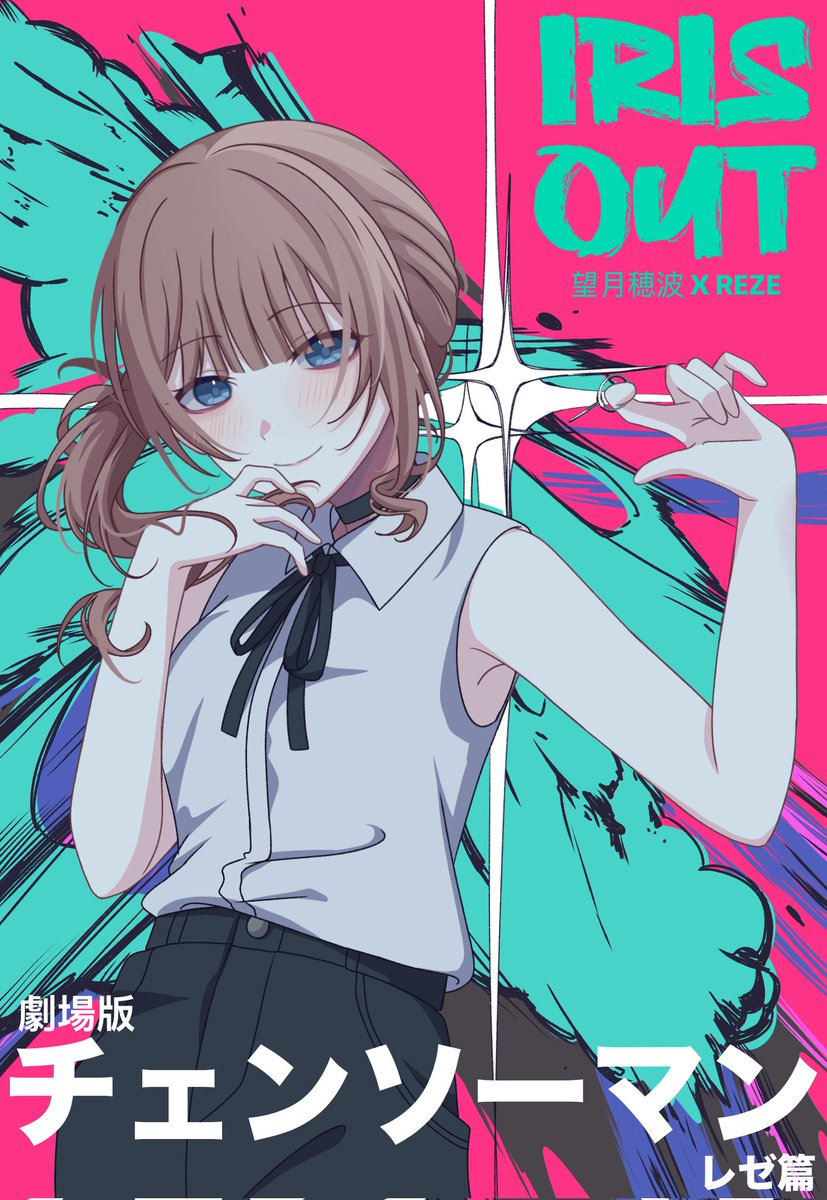 miyo 🐟 tweet media