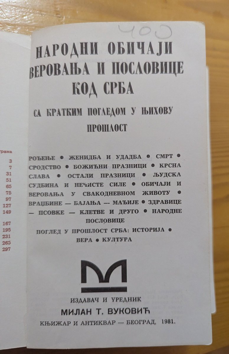 переводчик многопрофильный tweet media