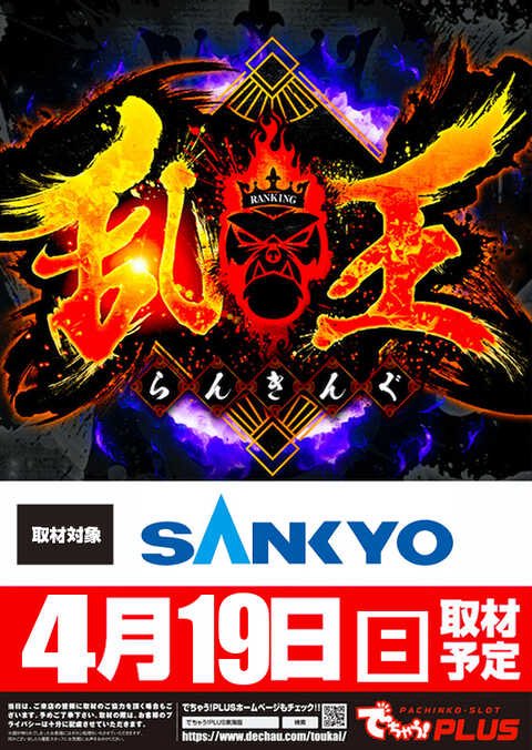 🌈拳王🌈志摩市No.1を目指す男🌈 tweet media