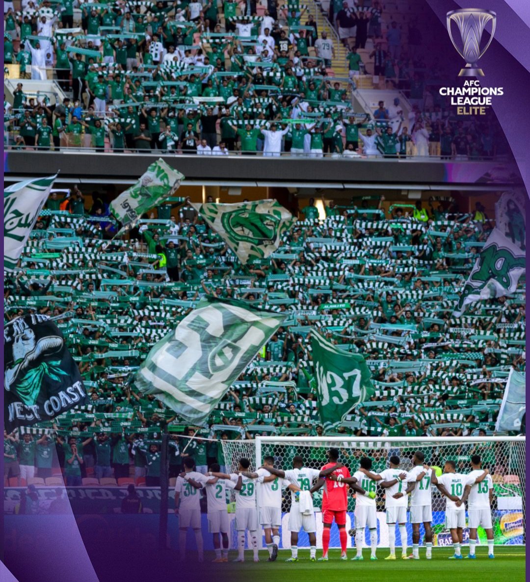 عموري الأهلي 💚💚💚 tweet media