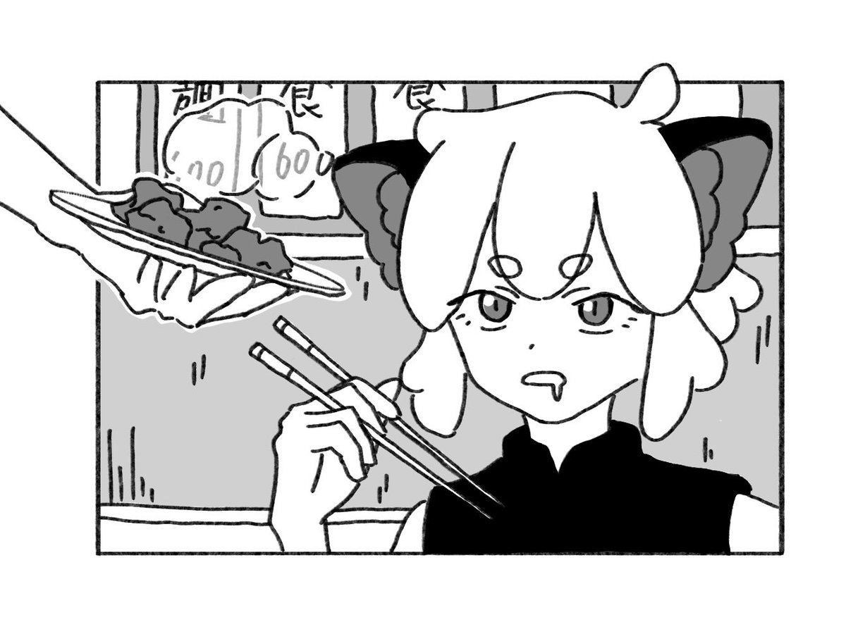 UDuckDuck's tweet photo. はらぺこ小黒 https://t.co/Yyh5xnJO1V