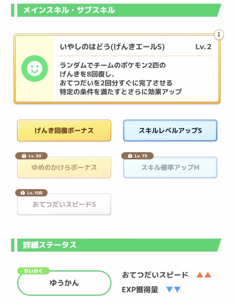 かーンキー tweet media