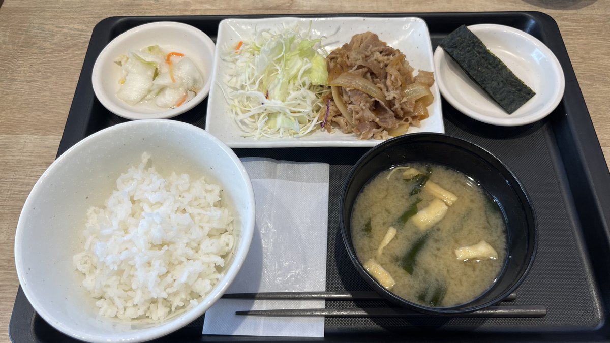 御食事eats