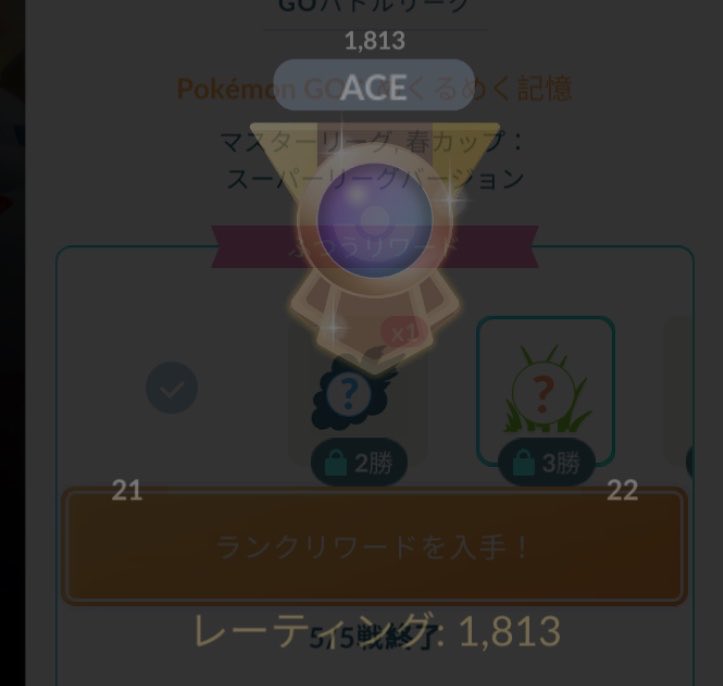 飲んだくれ屋のノブ tweet media