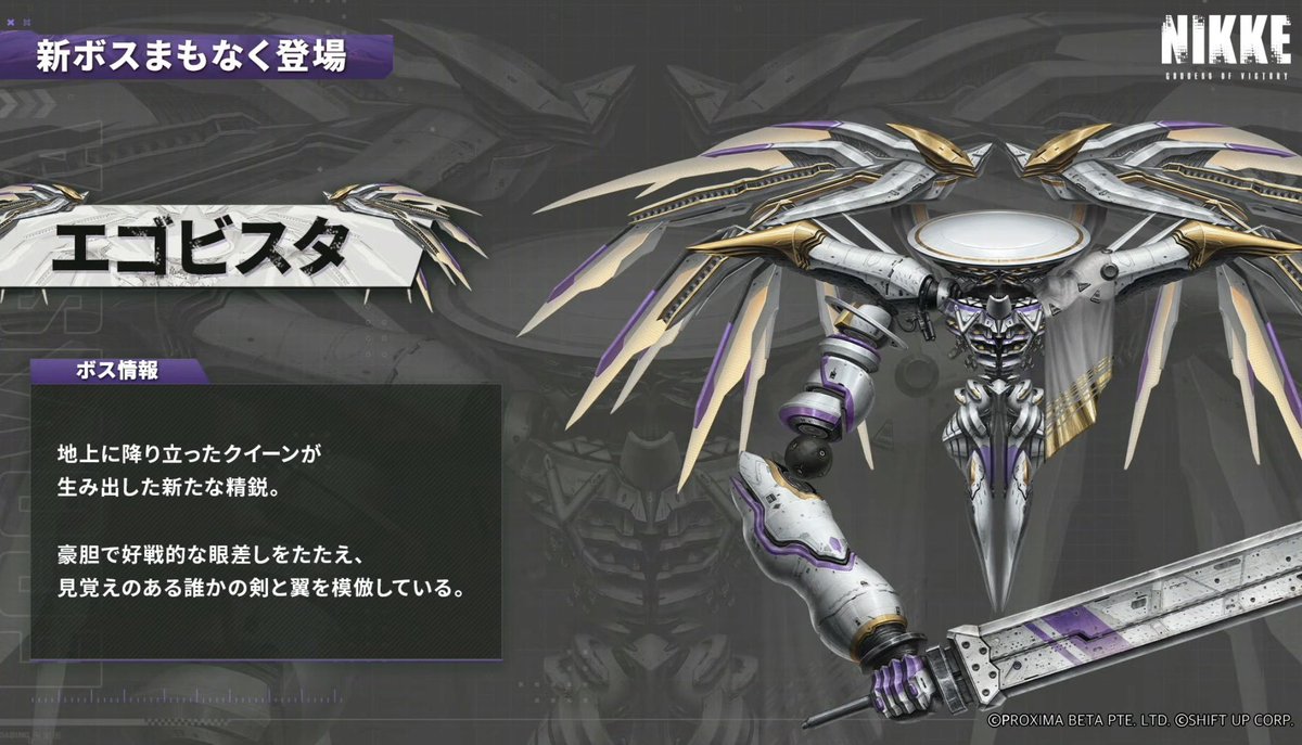 めてこ🌲🌠🍜🦡🥃 tweet media