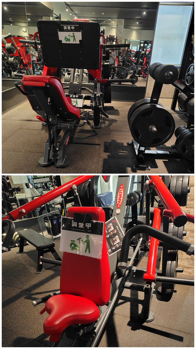 RFgyxI9RE7U3Ft7's tweet photo. おはようございます☀

今日は早朝トレにてfit24で胸トレ💪💪

パナッタは非常に良いマシンなのだが、故障が多すぎる😮‍💨ショルダープレスなんて何回目の故障だよ👊知る限り9ヶ月で3回💦ハンマーのプレートロードは故障自体がレア…これがアメリカとイタリアの差なのかな🤔

#筋トレMEMO https://t.co/r9TO91Ncpn