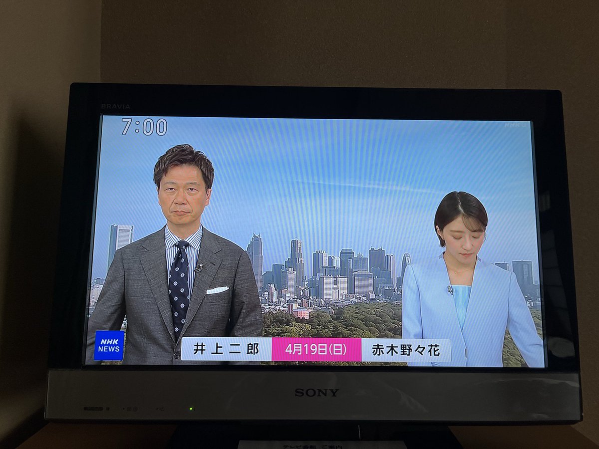 もええ tweet media