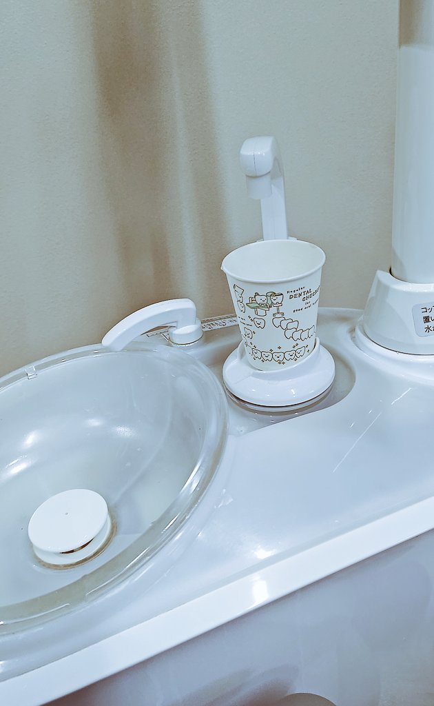 Ichikicks(一木弘行) 【Teacher】 tweet media