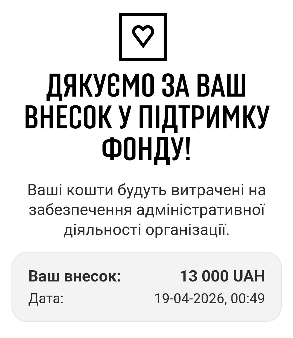 mike parker 🇺🇦 tweet media